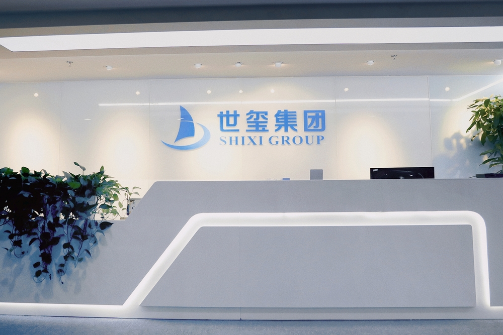 世玺(北京)企业管理集团有限公司