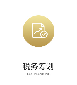 世璽(北京)企業管理集團有限公司