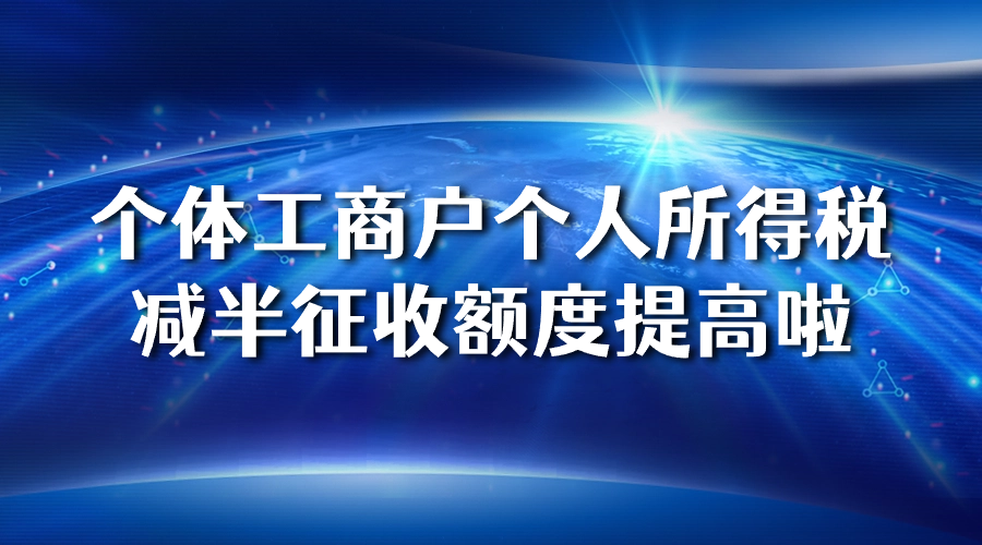 世玺(北京)企业管理集团有限公司